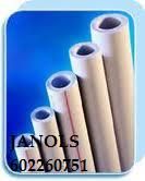 RURY ZWYKŁE PP DO ZGRZEWU FI 20 PN 20 4MB